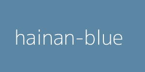 Audi Dažų spalva Hainan Blue / Dažų kodas: LX5K, F7