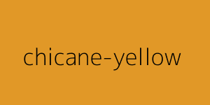 Nissan Dažų spalva Chicane Yellow / Dažų kodas: EAC